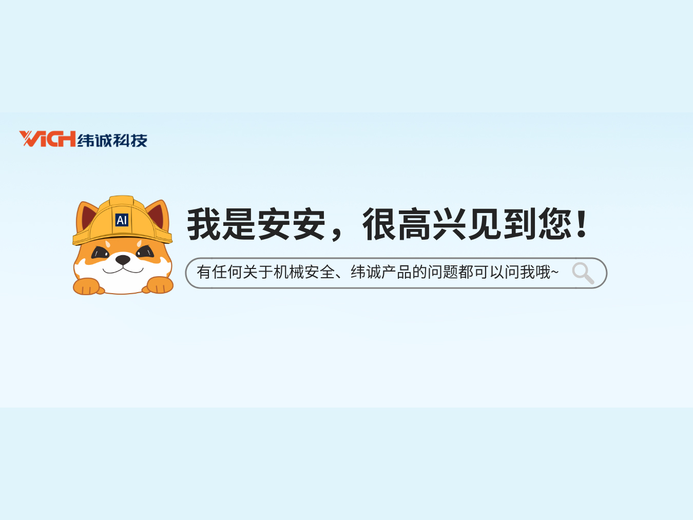 ǲAI尲ߣ½˵Ļе徲֪ʶ